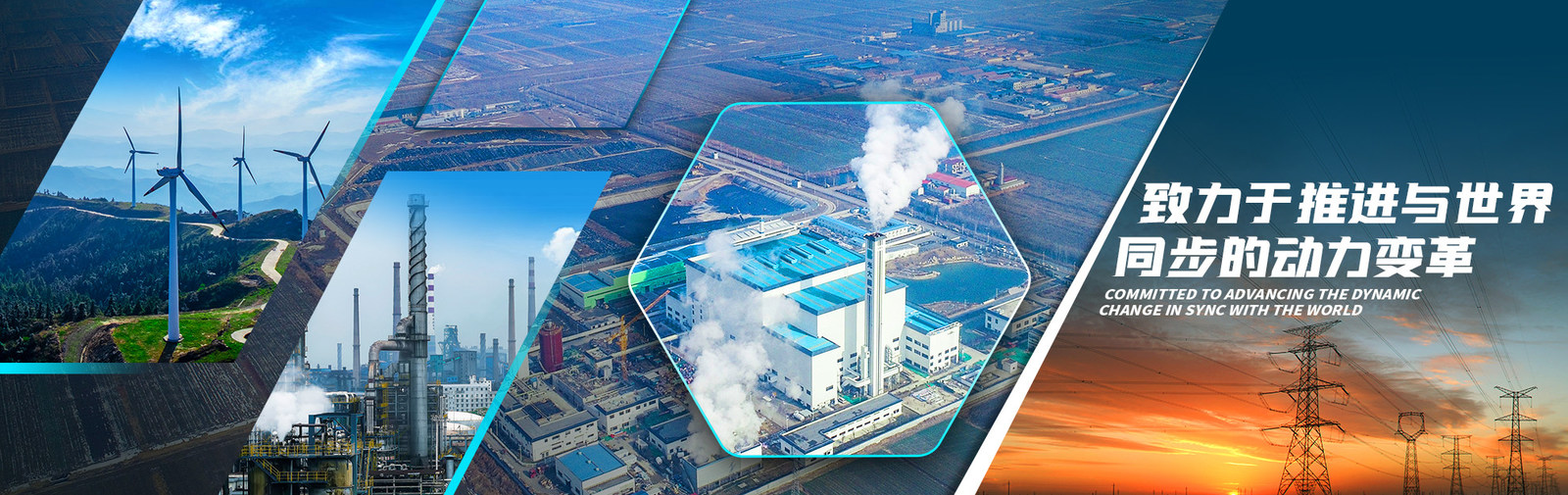 Shandong Fulin Motor Co., Ltd. 